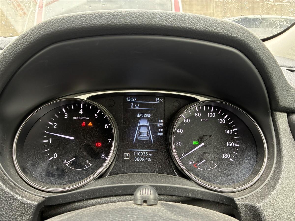 2015 Nissan X-Trail thumbnail