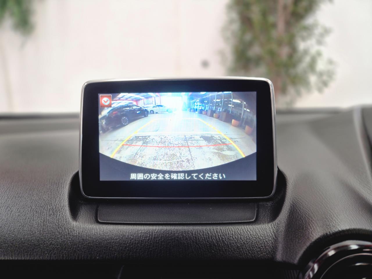 2016 Mazda Demio thumbnail