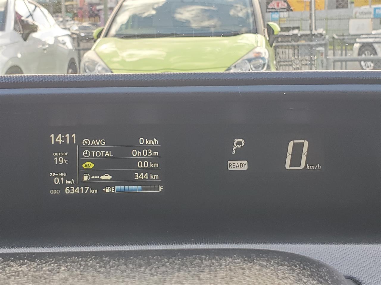 2018 Toyota Aqua thumbnail