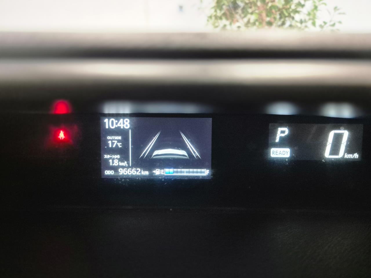 2017 Toyota Aqua thumbnail