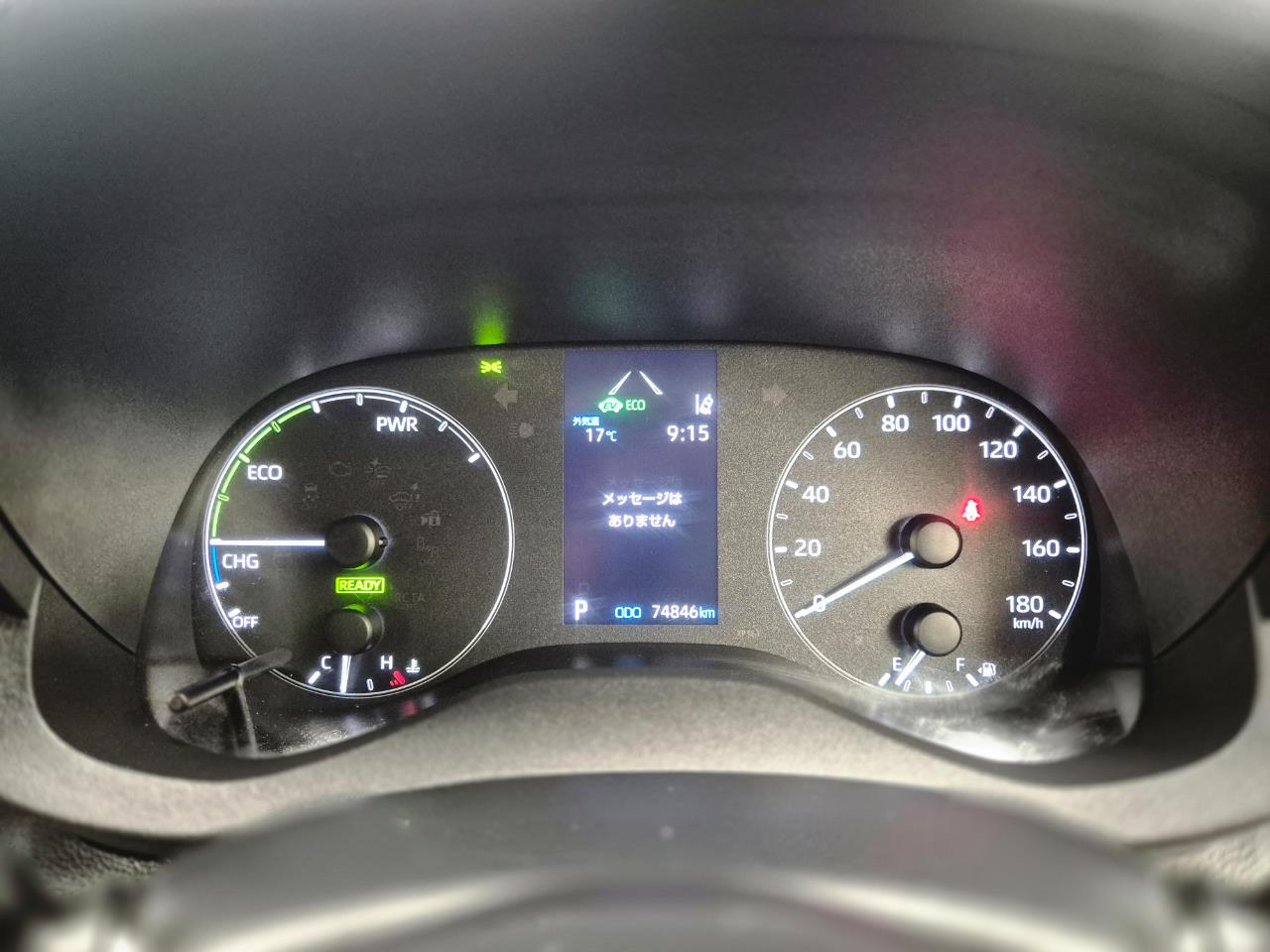 2021 Toyota Yaris thumbnail