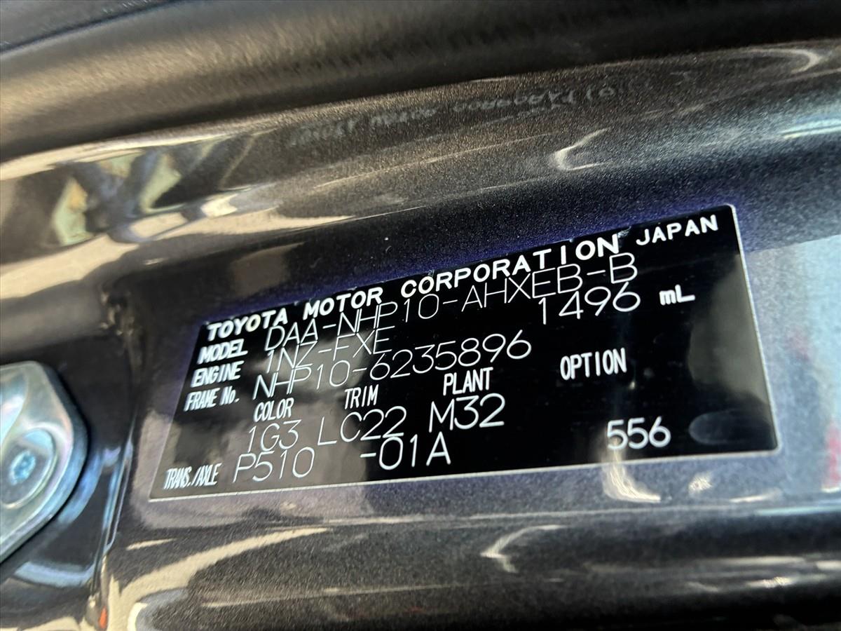2013 Toyota Aqua thumbnail