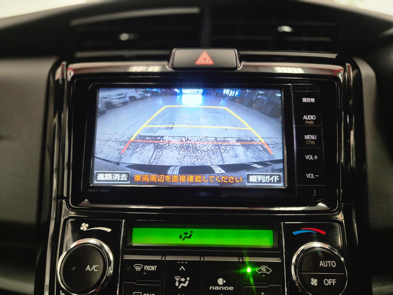 2015 Toyota COROLLA thumbnail