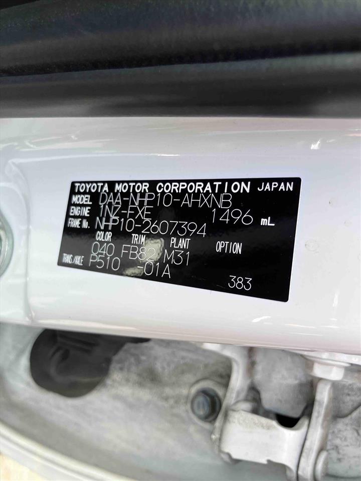 2019 Toyota Aqua thumbnail