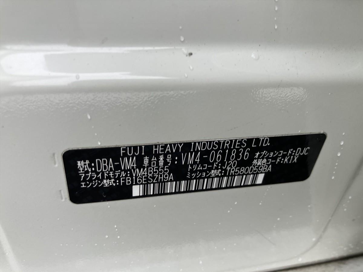 2015 Subaru LEVORG thumbnail