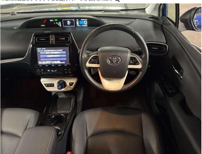 2016 Toyota Prius thumbnail