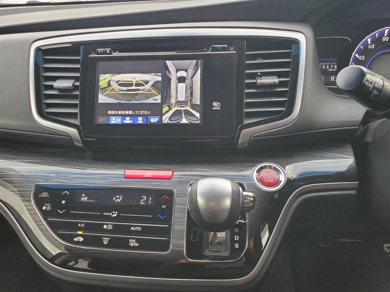 2015 Honda Odyssey thumbnail