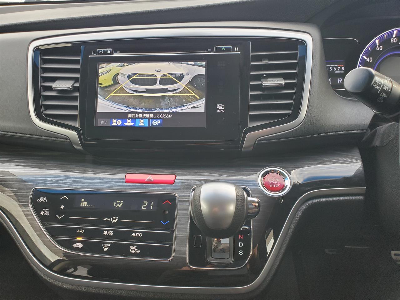 2015 Honda Odyssey thumbnail