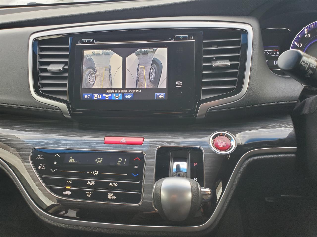 2015 Honda Odyssey thumbnail