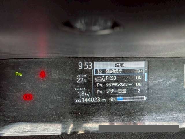 2021 Toyota Aqua thumbnail