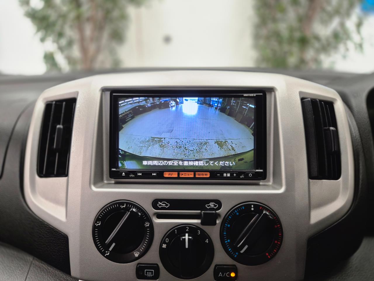 2016 Nissan Nv200 thumbnail
