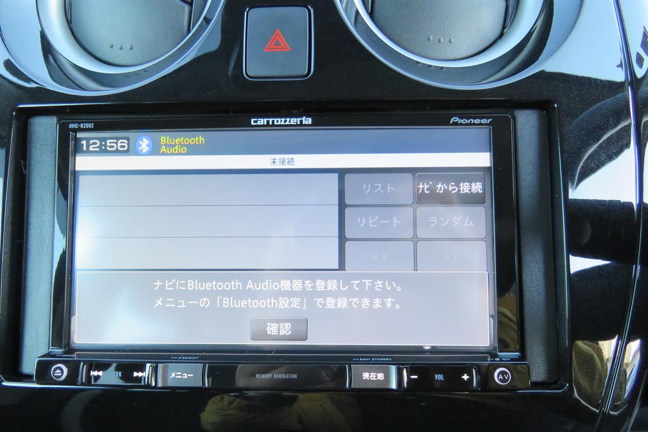 2019 Nissan Note thumbnail