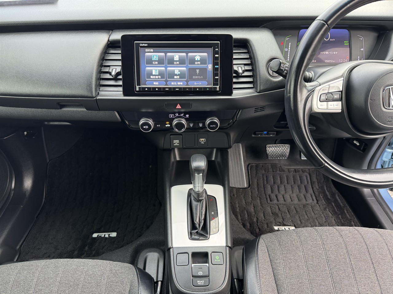 2020 Honda Fit thumbnail