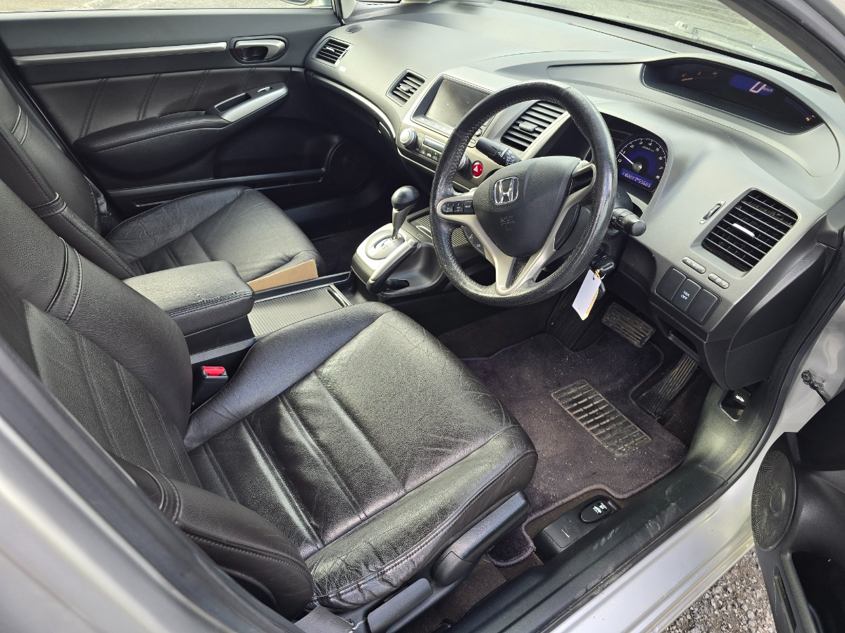 2008 Honda Civic thumbnail