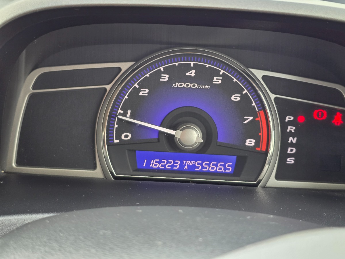 2008 Honda Civic thumbnail