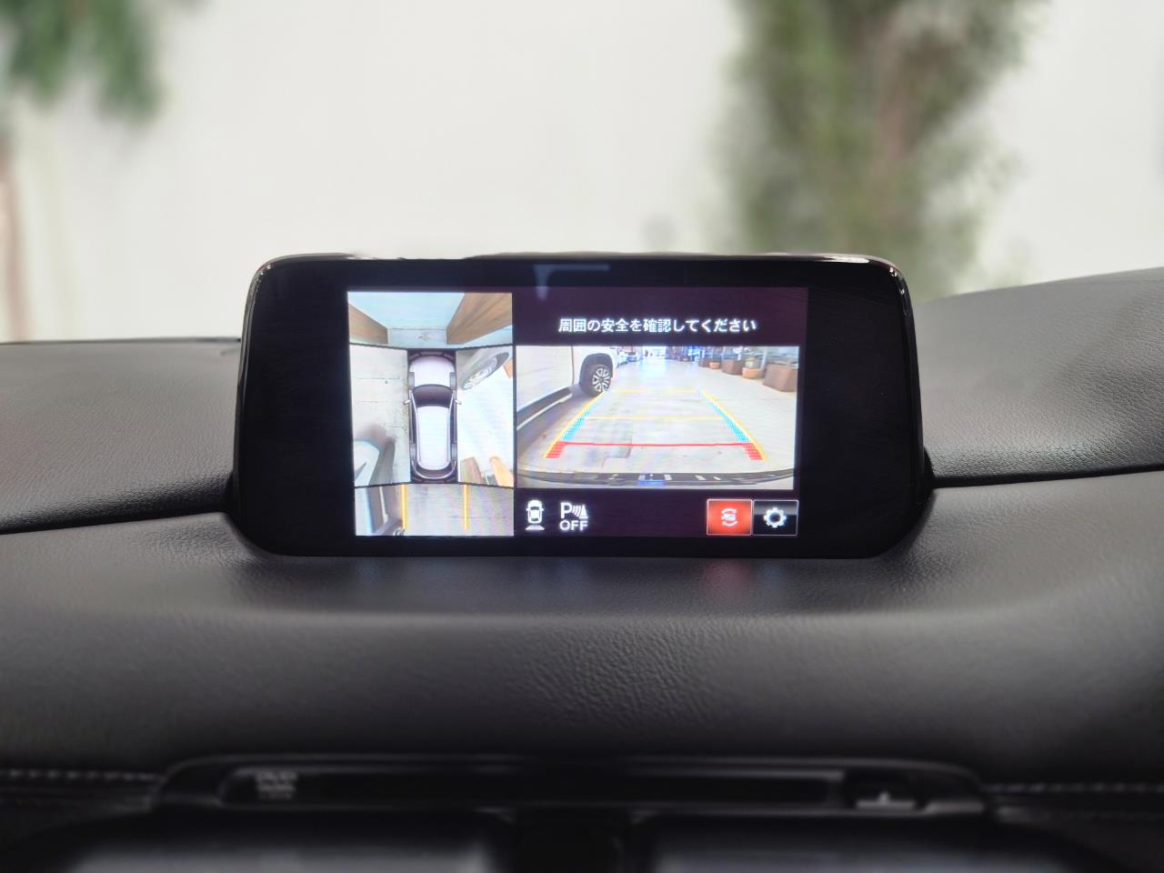 2019 Mazda CX-8 thumbnail
