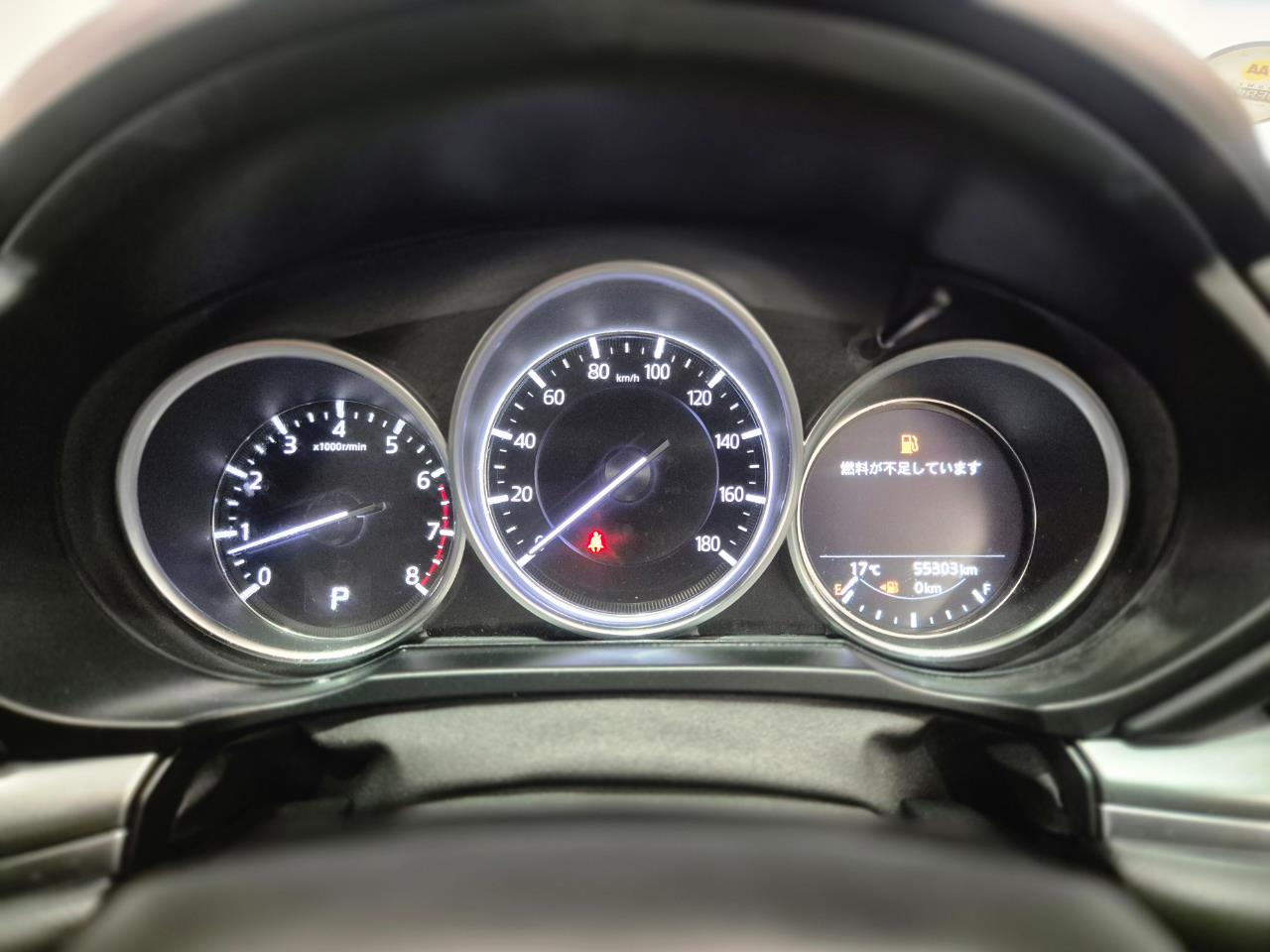 2019 Mazda CX-8 thumbnail