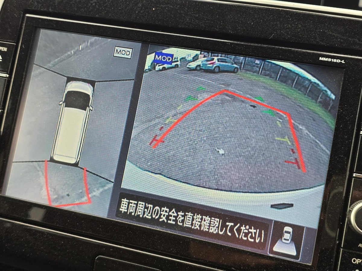 2019 Nissan Serena thumbnail