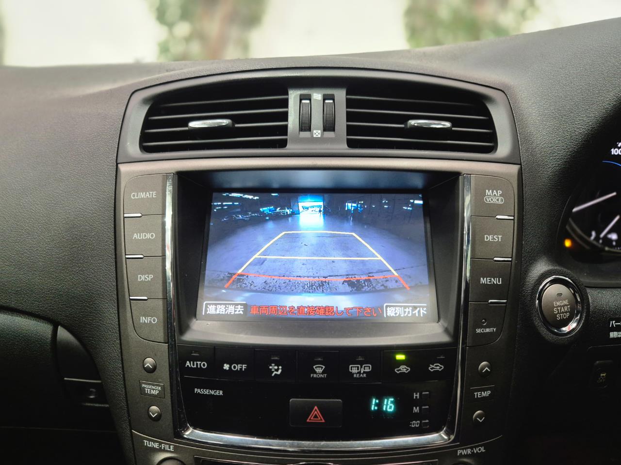 2008 Lexus IS thumbnail