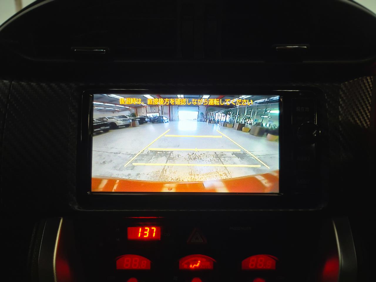 2015 Toyota 86 thumbnail