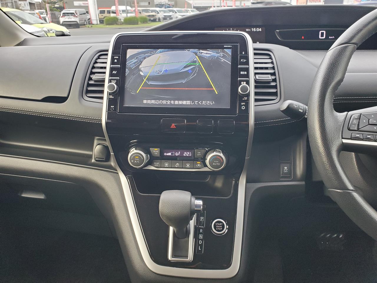 2017 Nissan Serena thumbnail