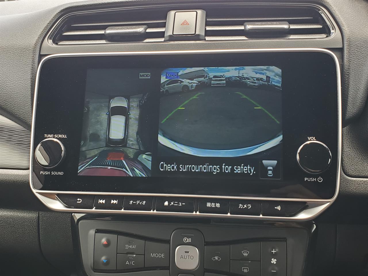 2022 Nissan Leaf thumbnail