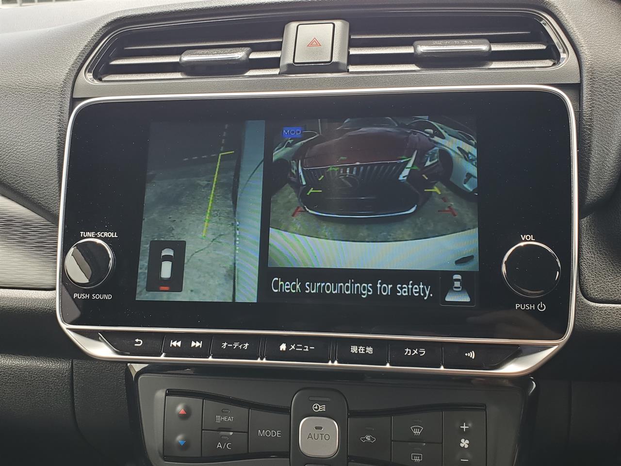 2022 Nissan Leaf thumbnail