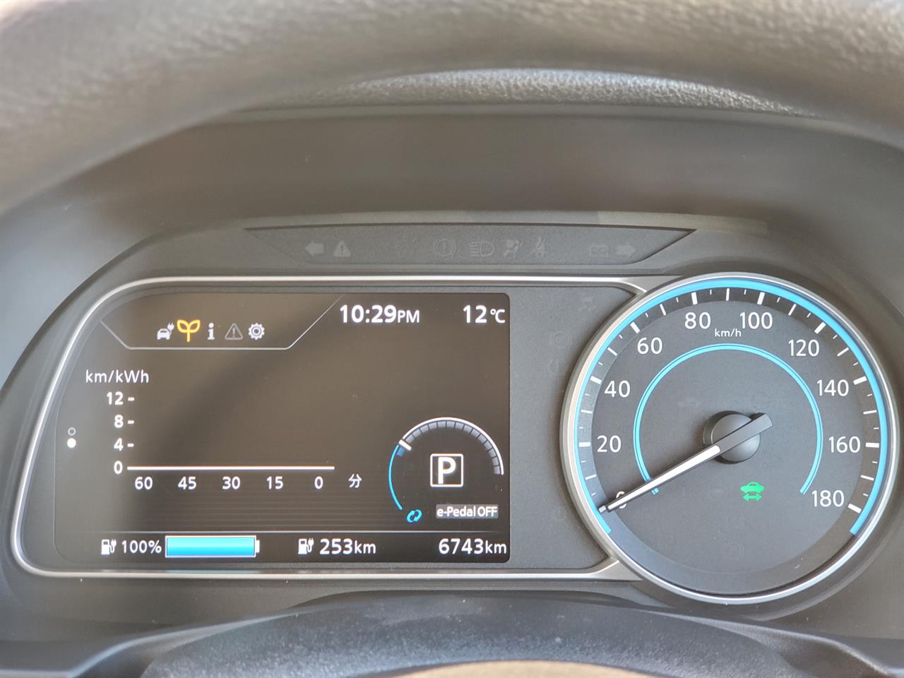 2021 Nissan Leaf thumbnail