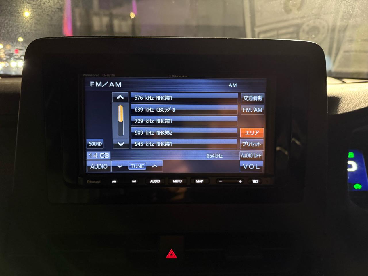 2023 Toyota Aqua thumbnail