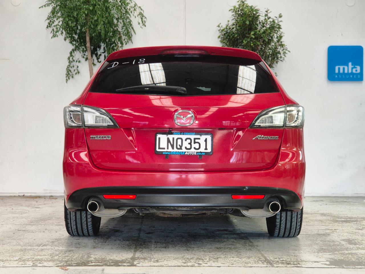 2008 Mazda Atenza thumbnail