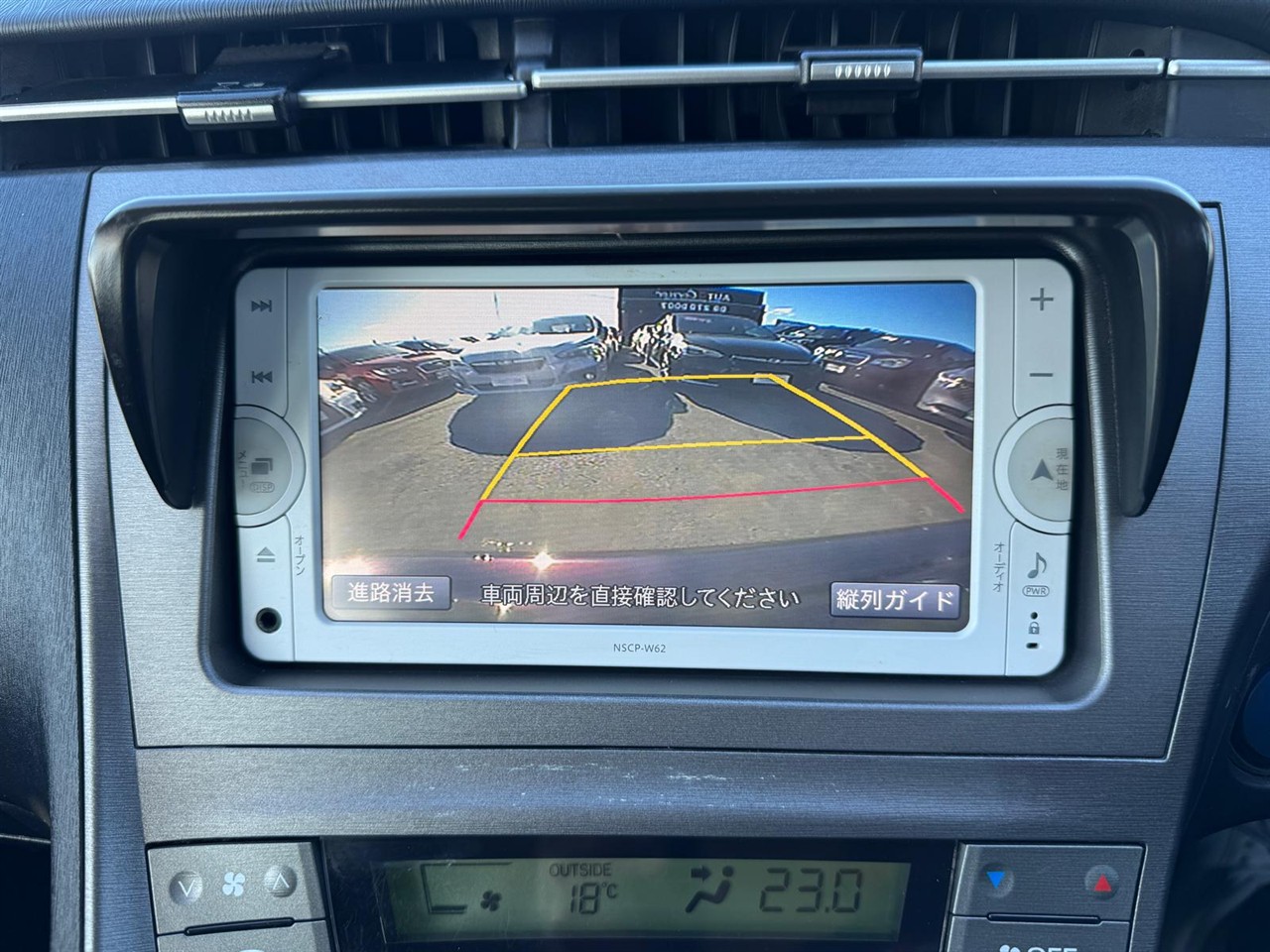 2013 Toyota PRIUS thumbnail