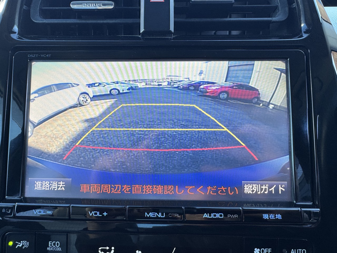 2015 Toyota Prius thumbnail
