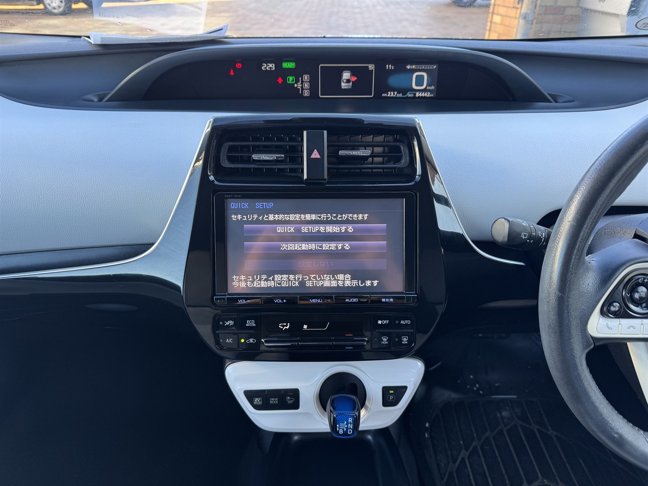 2015 Toyota Prius thumbnail