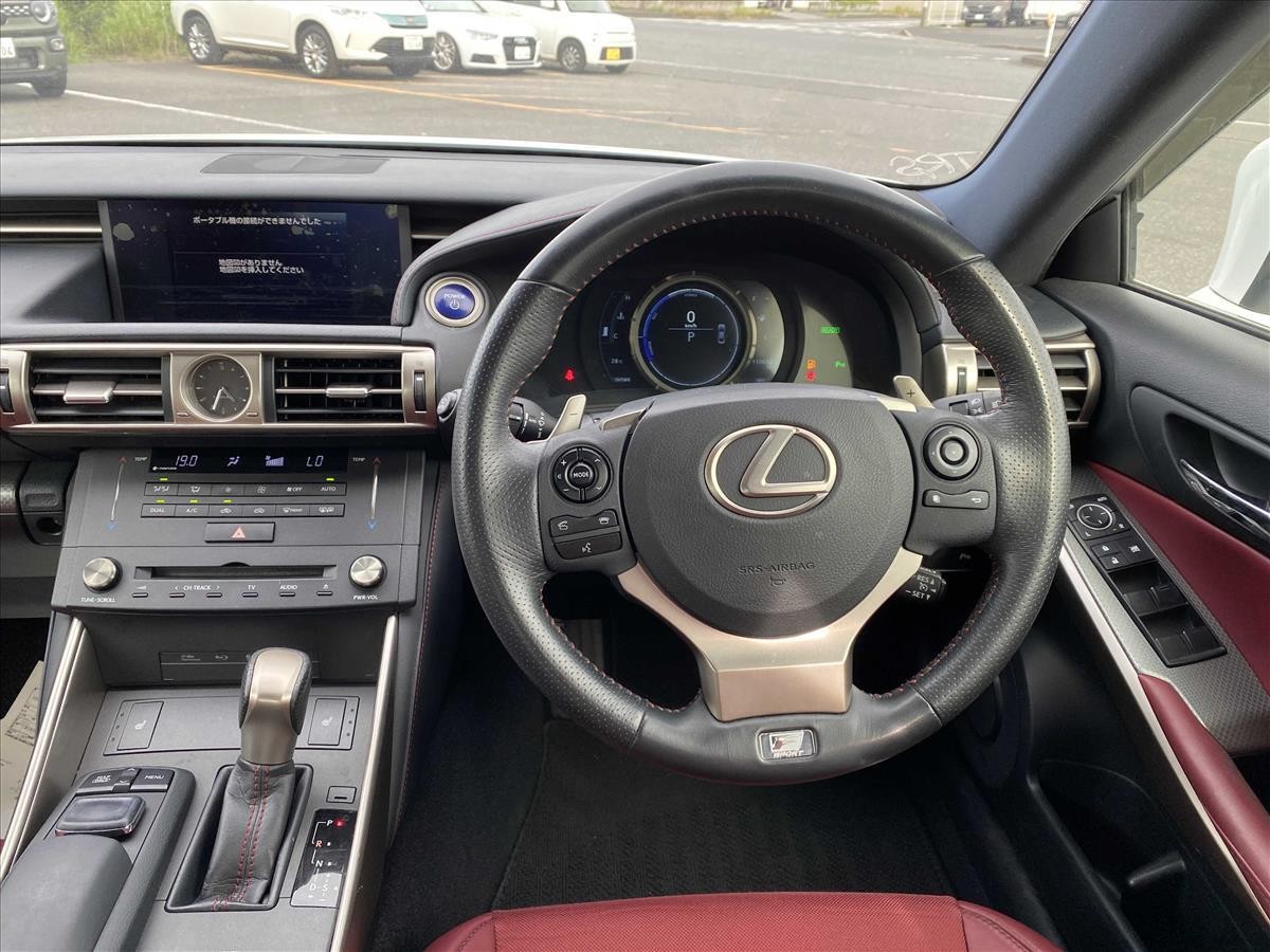 2015 Lexus IS thumbnail