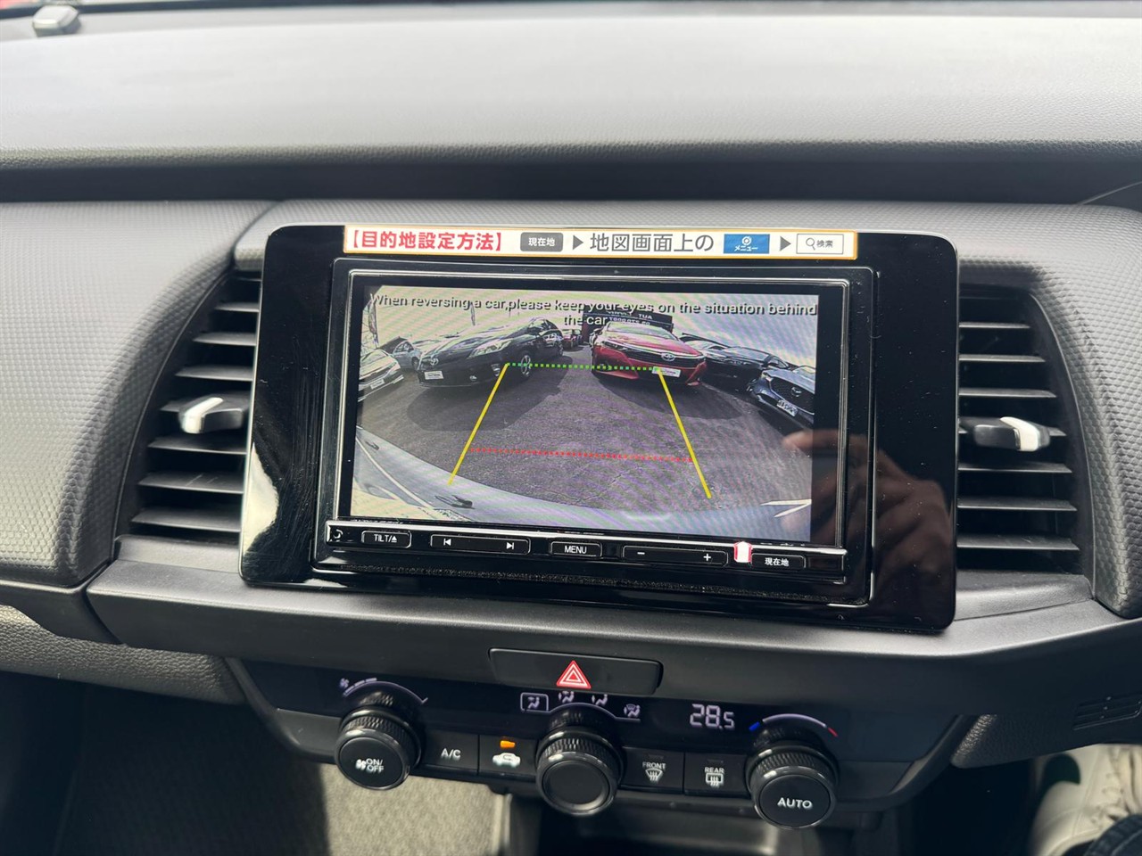2023 Honda Fit thumbnail