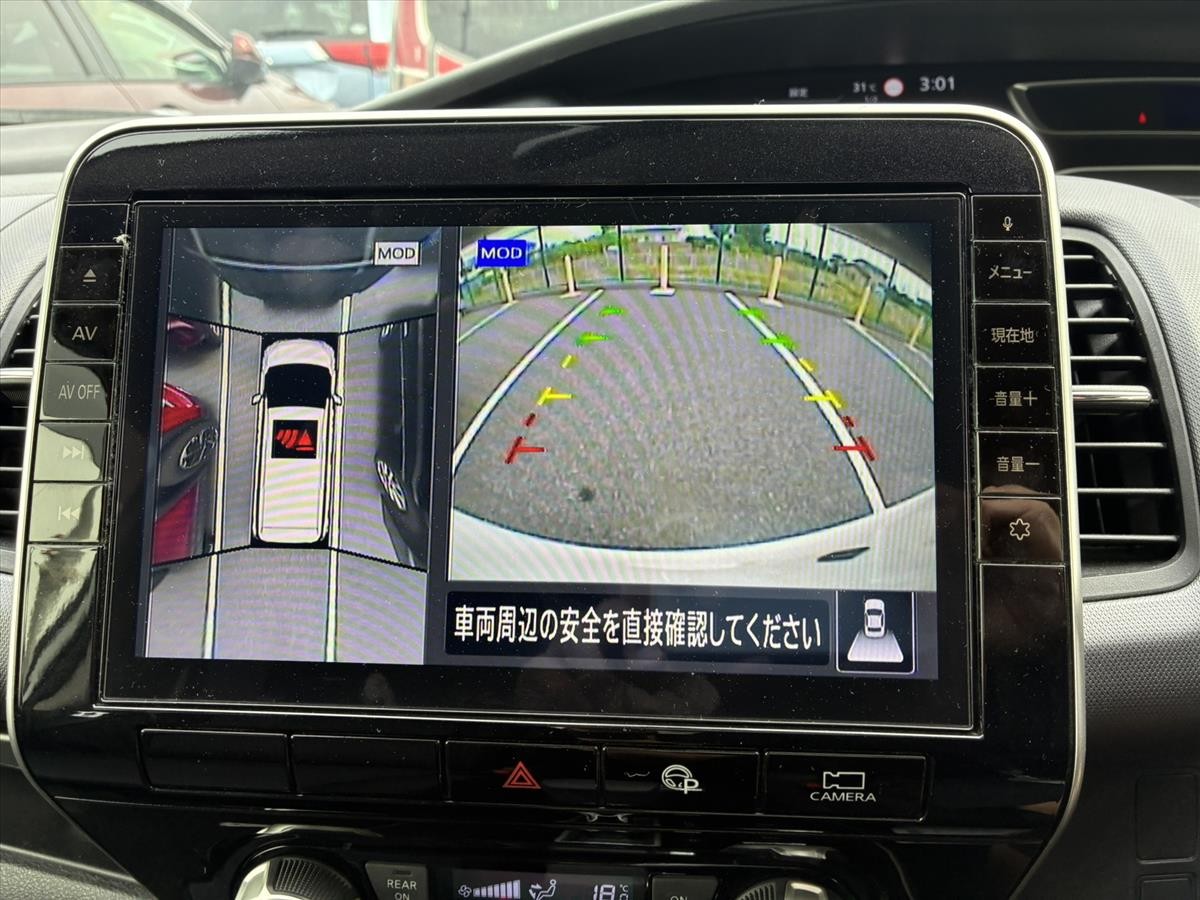2019 Nissan SERENA thumbnail