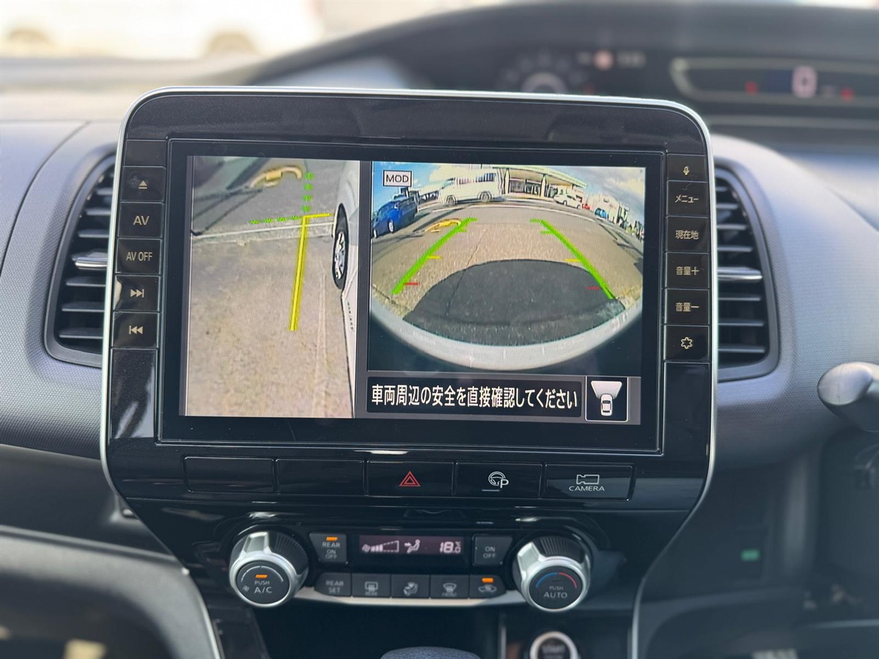 2019 Nissan SERENA thumbnail