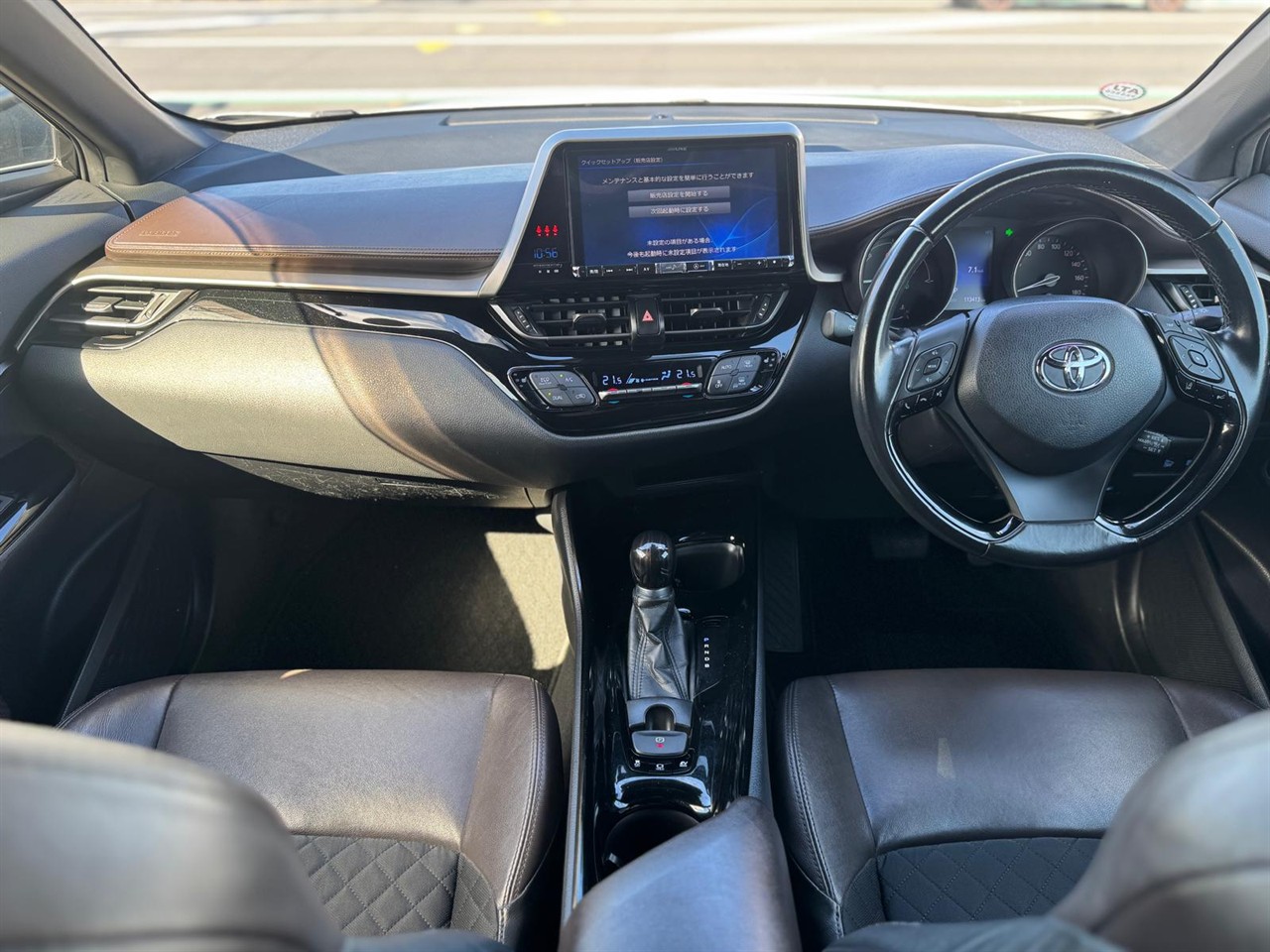 2017 Toyota C-HR thumbnail