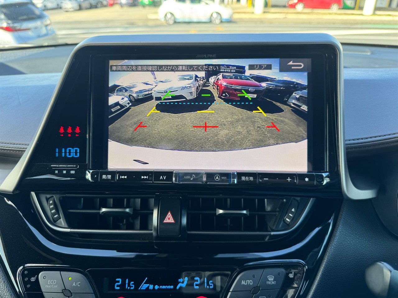2017 Toyota C-HR thumbnail