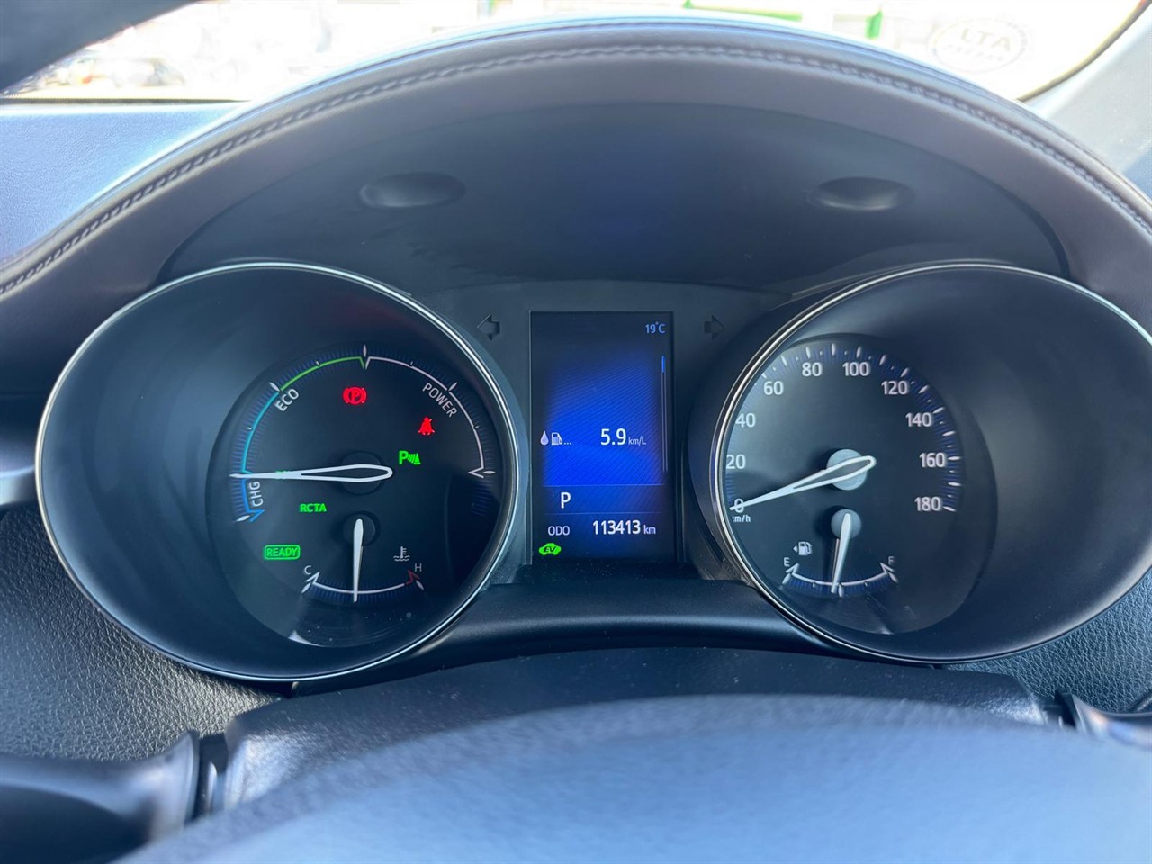 2017 Toyota C-HR thumbnail