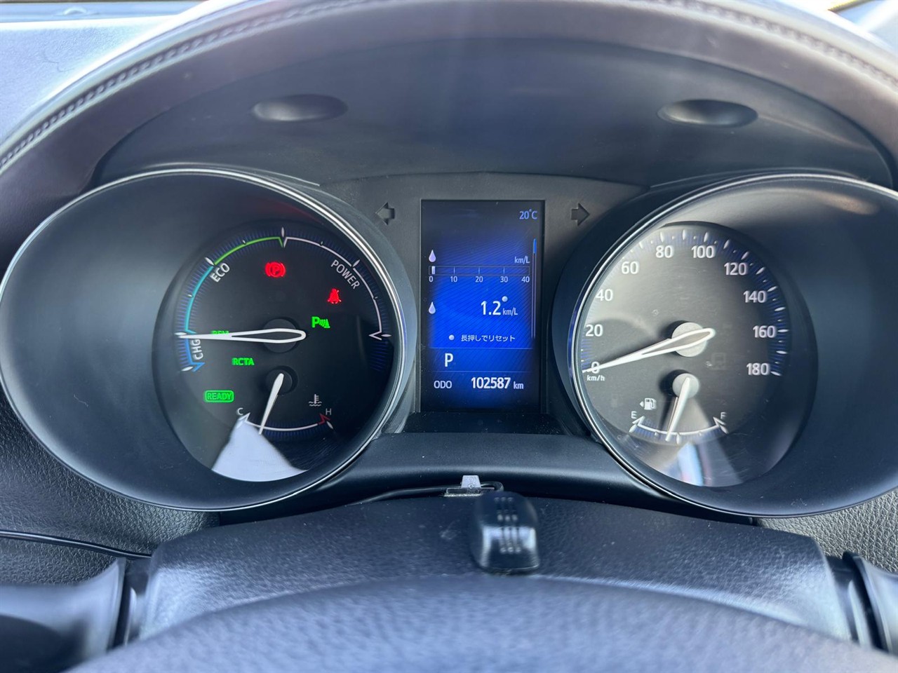 2017 Toyota C-HR thumbnail