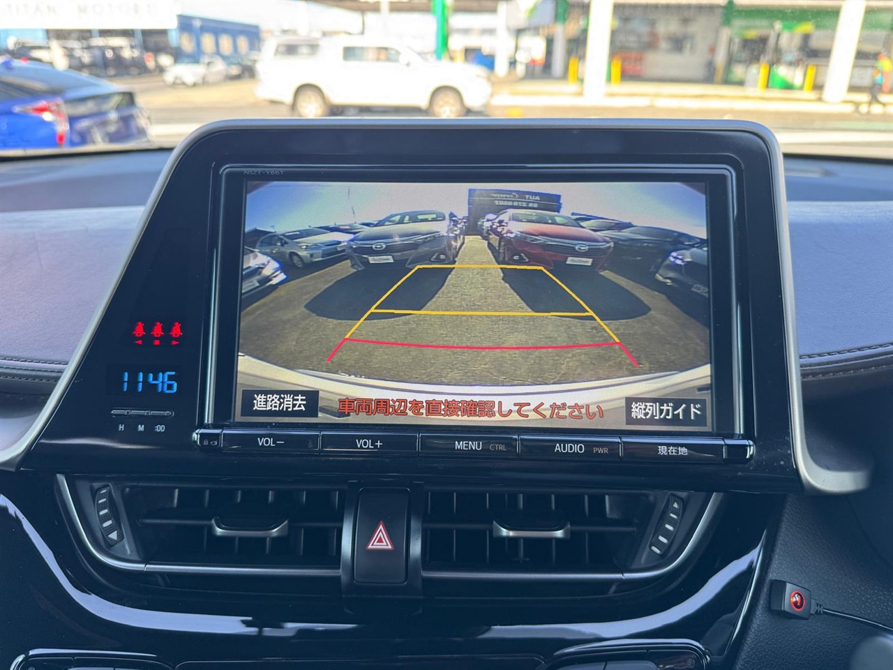 2017 Toyota C-HR thumbnail