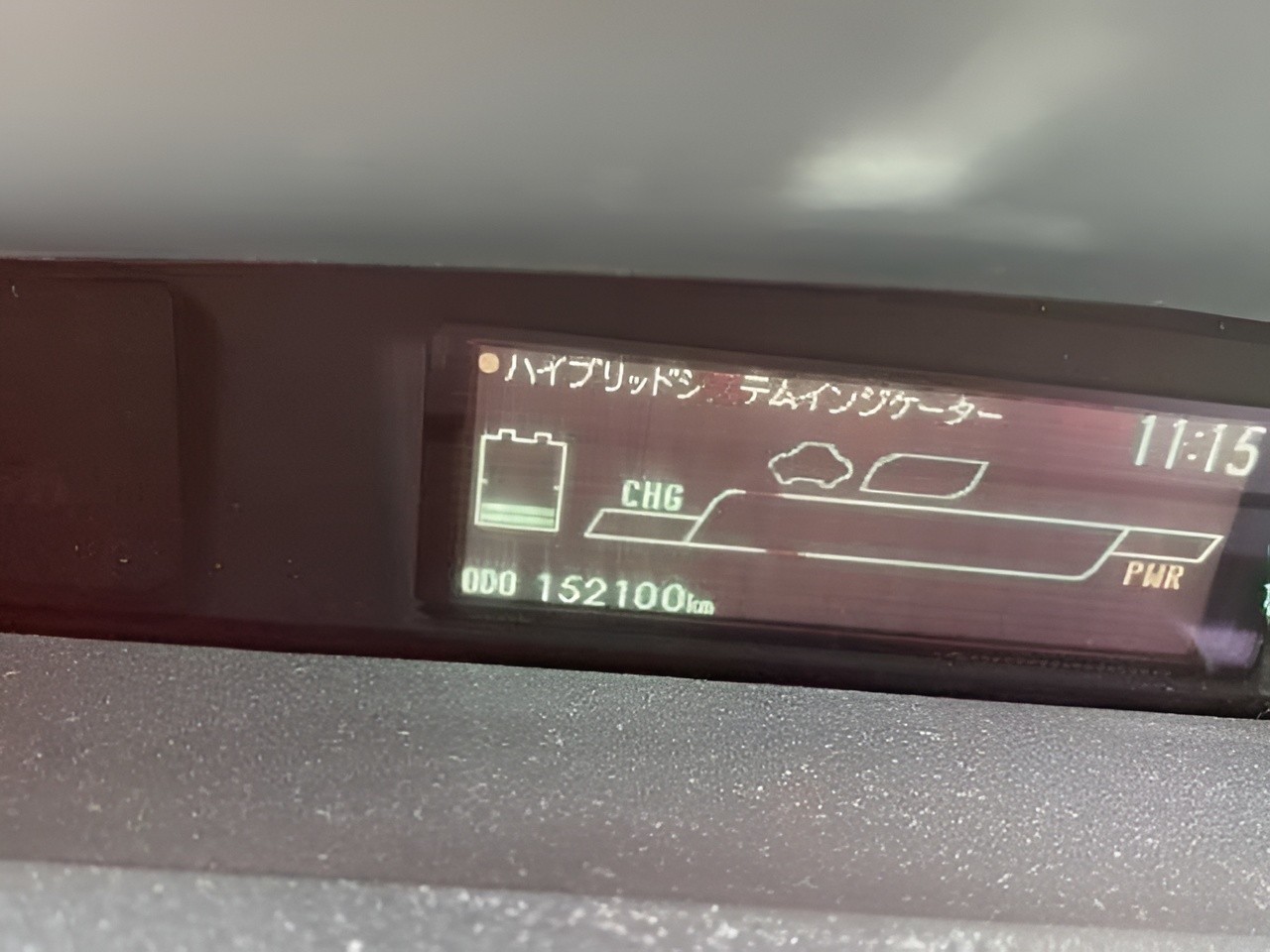 2013 Toyota Prius thumbnail