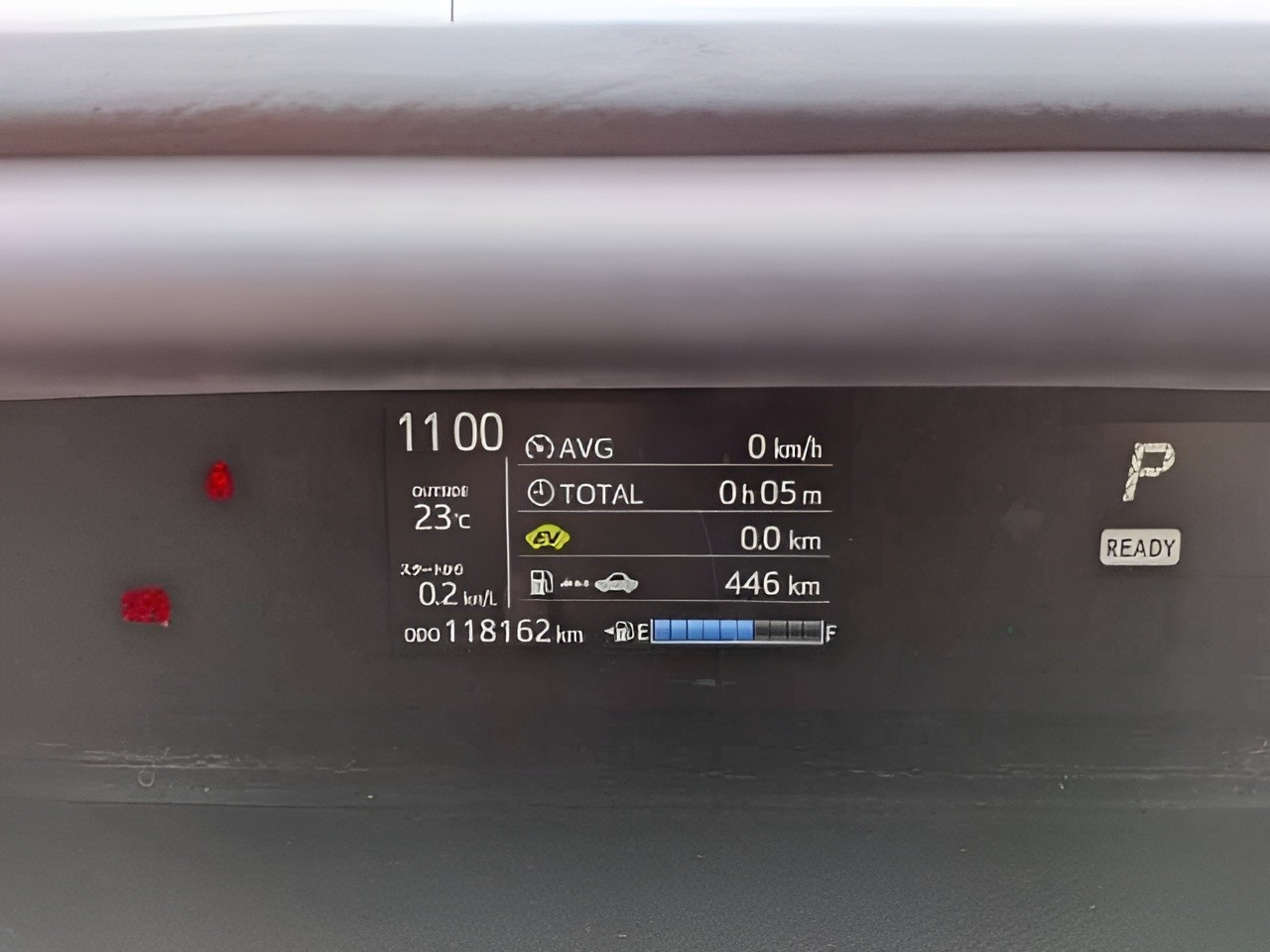 2021 Toyota Aqua thumbnail