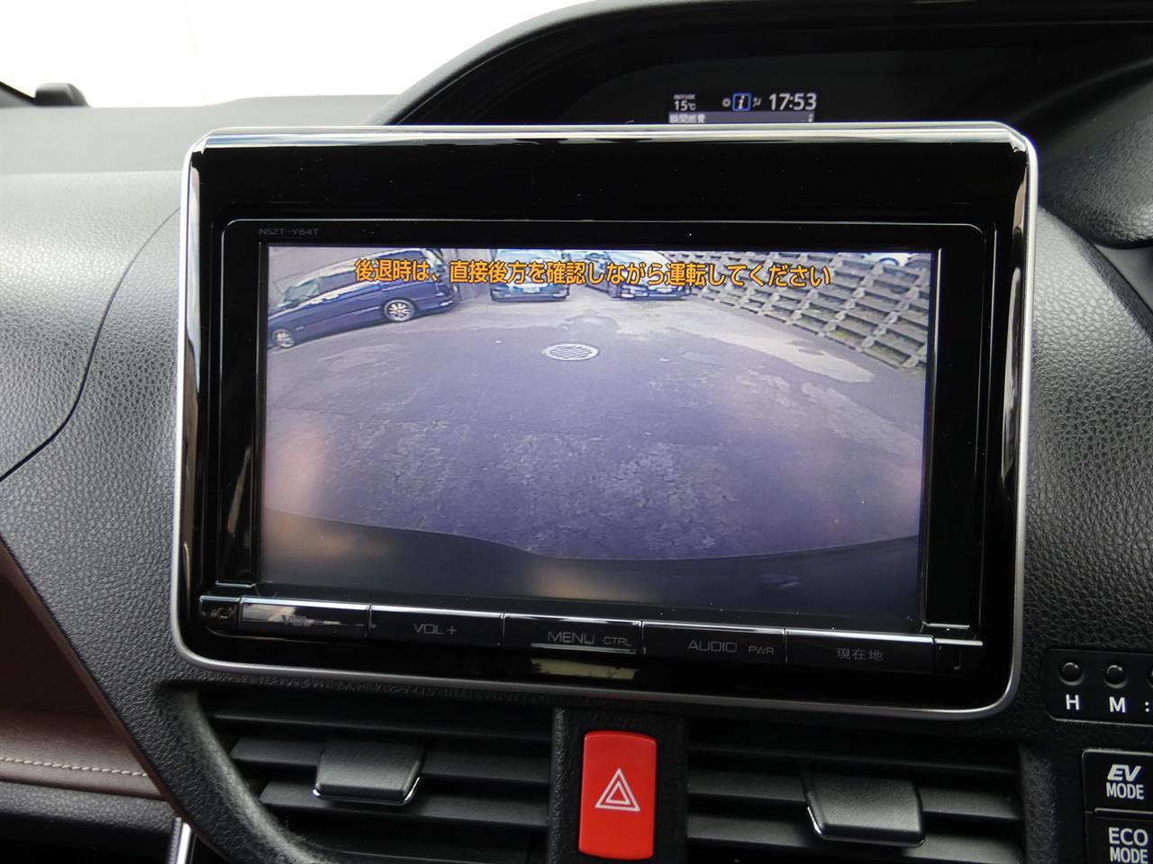 2015 Toyota Esquire thumbnail
