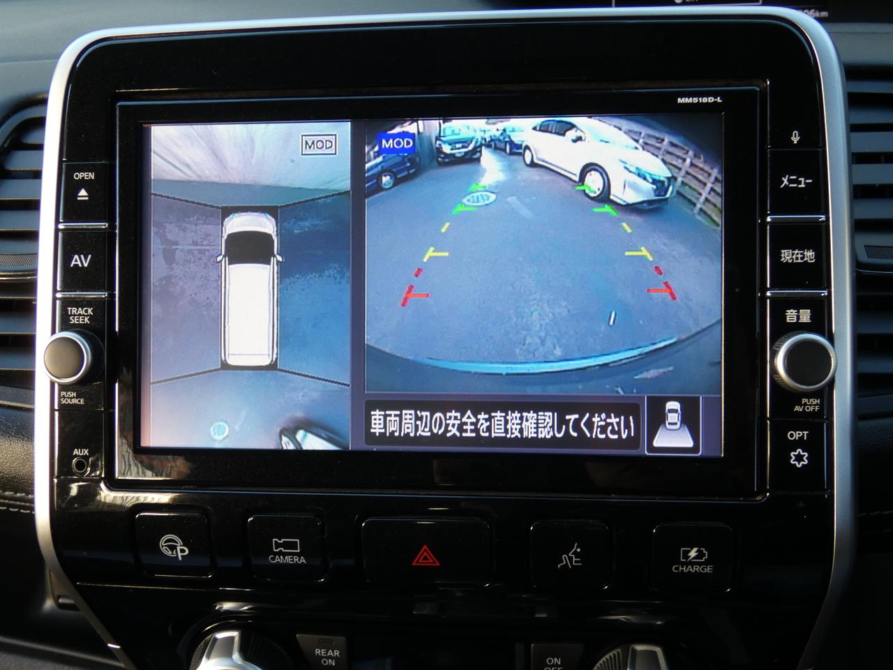 2019 Nissan SERENA thumbnail