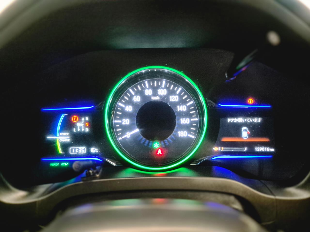 2015 Honda Vezel thumbnail