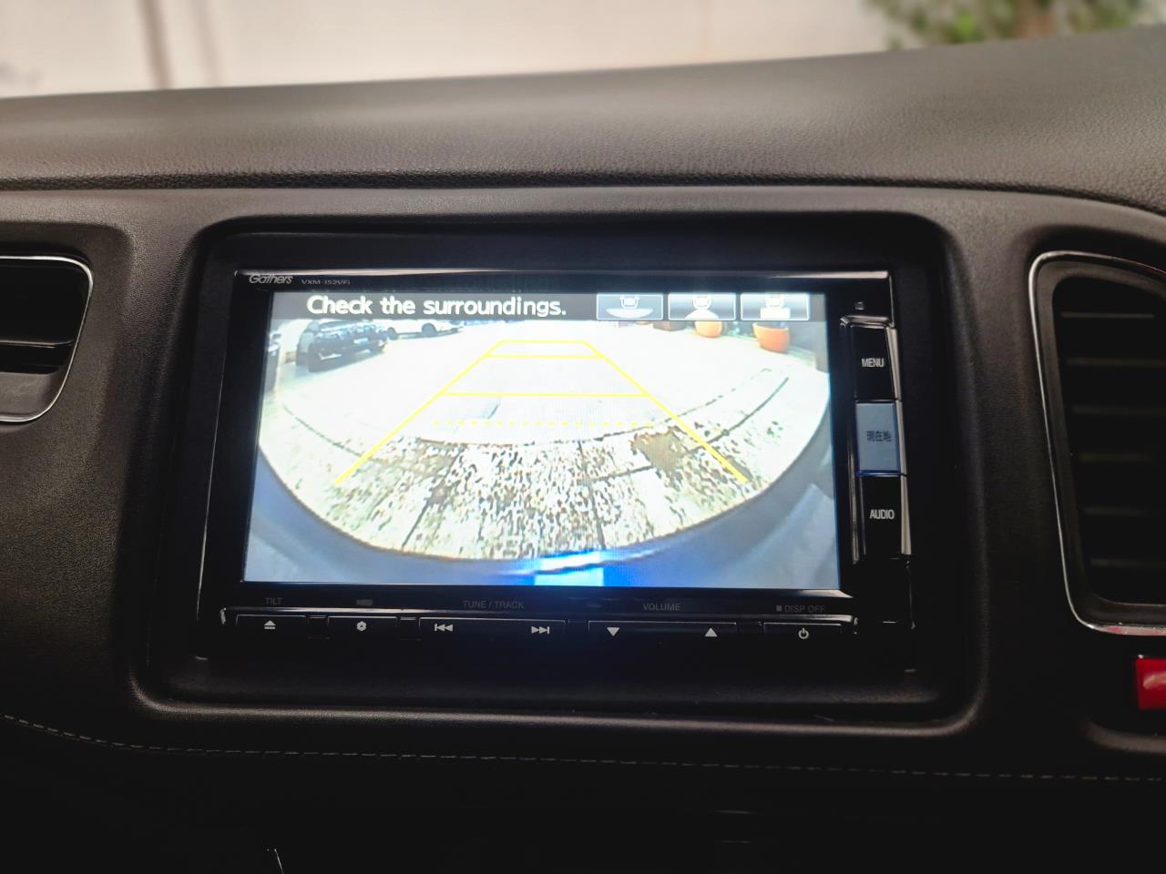 2015 Honda Vezel thumbnail
