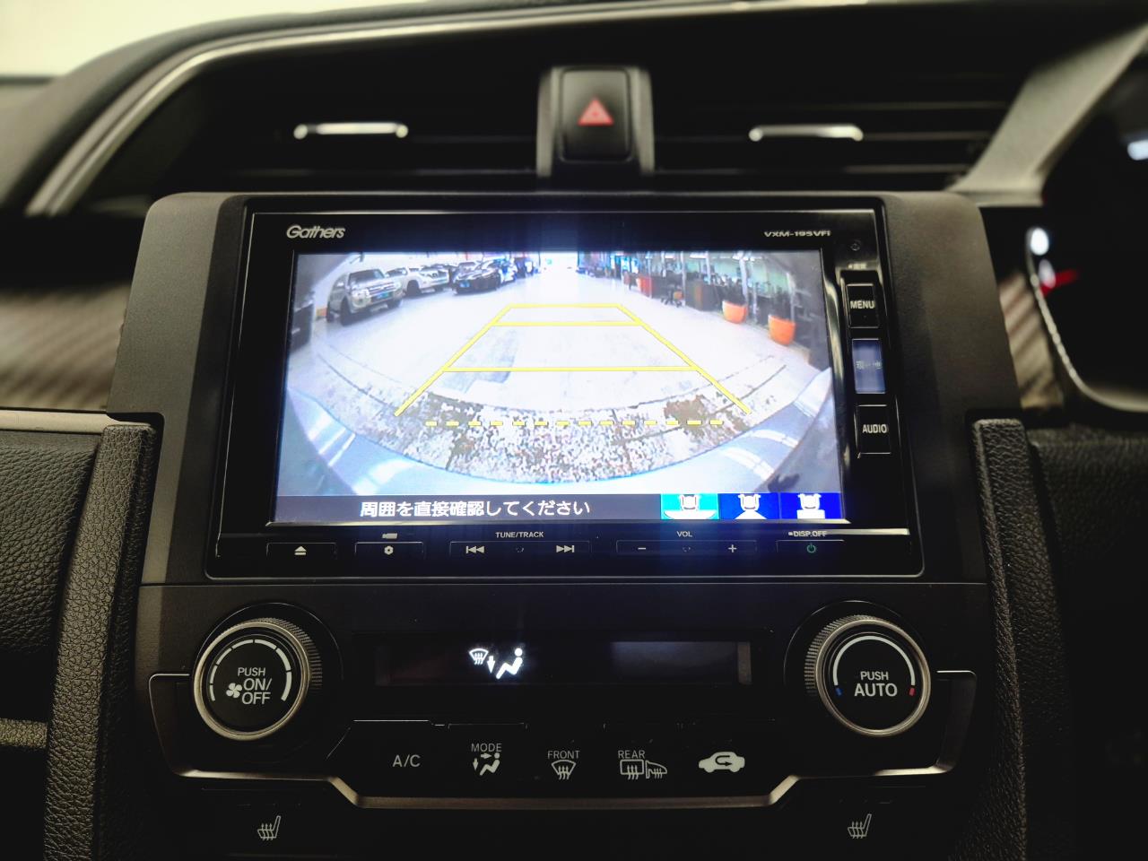 2019 Honda Civic thumbnail
