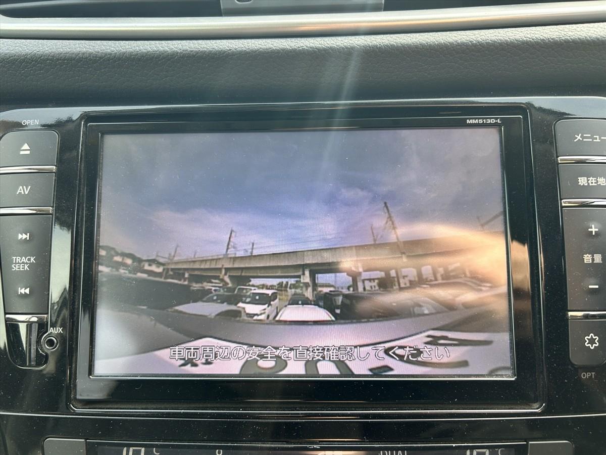 2014 Nissan X-Trail thumbnail